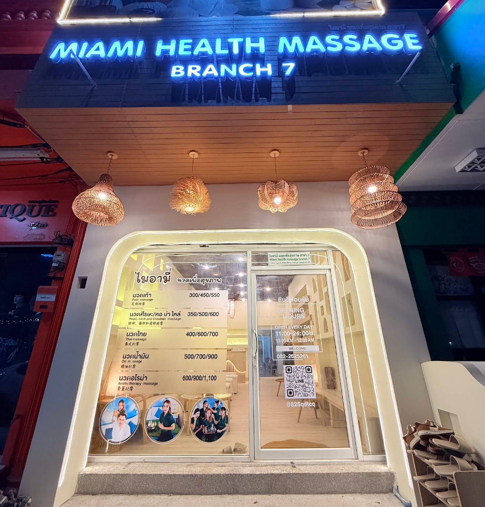 Aroma Fin Spa Facility 13